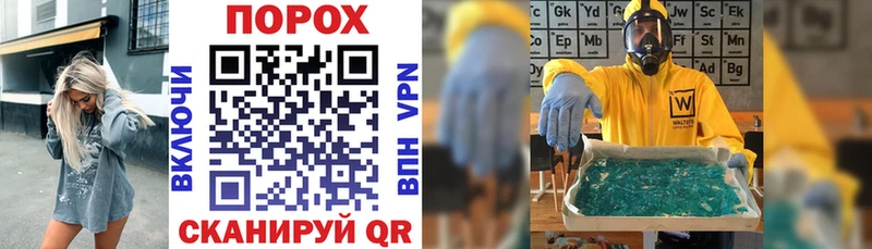 Amphetamine VHQ  Купить где  Артём