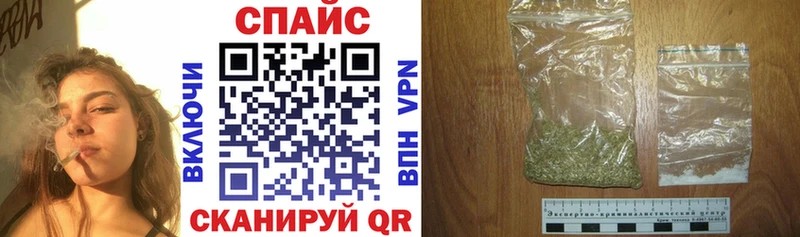 БУТИРАТ оксана  Купить где  Артём 