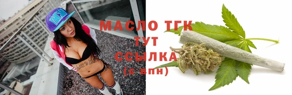 прущая мука Мегион