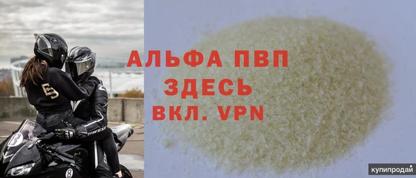 меф VHQ Медногорск