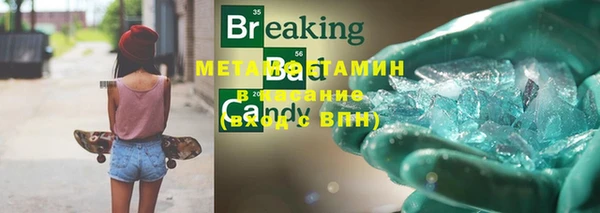 прущая мука Мегион