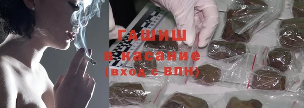 прущая мука Мегион