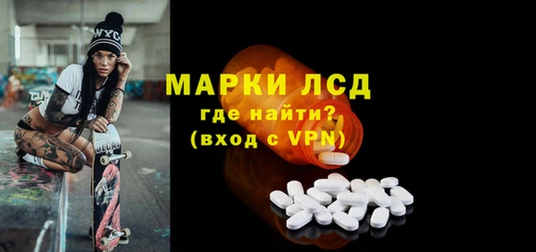 мефедрон Медвежьегорск