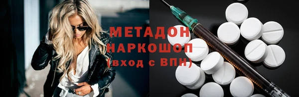прущая мука Мегион