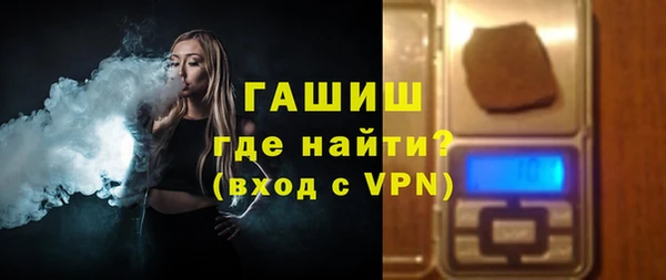 прущая мука Мегион