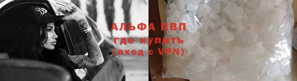 меф VHQ Медногорск