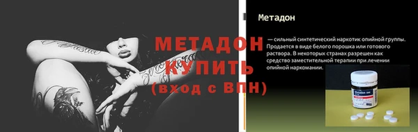 прущая мука Мегион