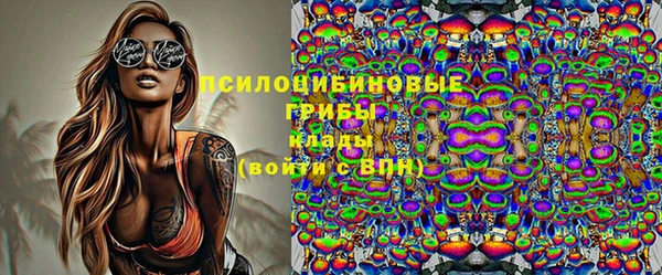 меф VHQ Медногорск