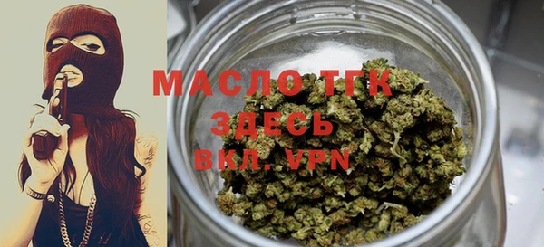 меф VHQ Медногорск