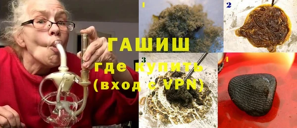 прущая мука Мегион