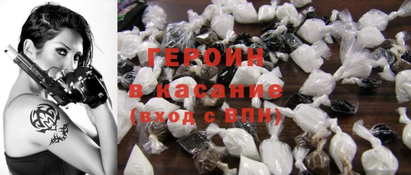 прущая мука Мегион