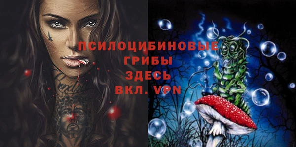 меф VHQ Медногорск