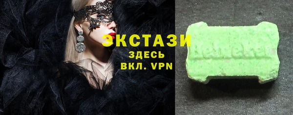 прущая мука Мегион