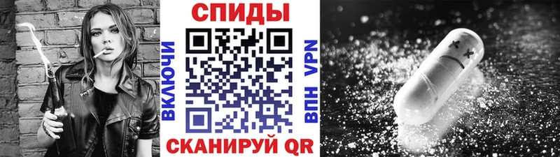 МЕТАМФЕТАМИН винт  Купить закладки  Артём 