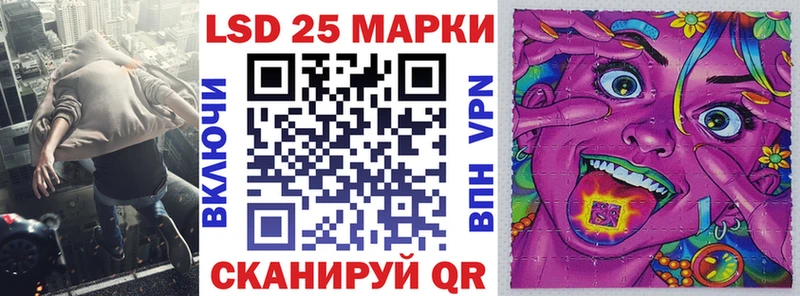 Купить закладки  Артём  Марки NBOMe 1,5мг 