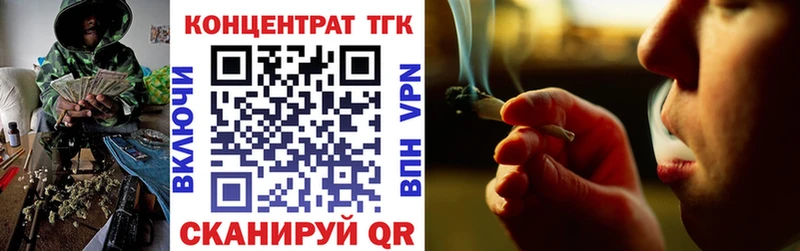 Купить где  Артём  Дистиллят ТГК гашишное масло 